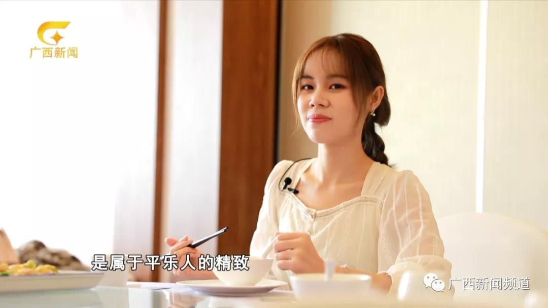 桂林平乐十八酿有什么,桂林平乐十八酿