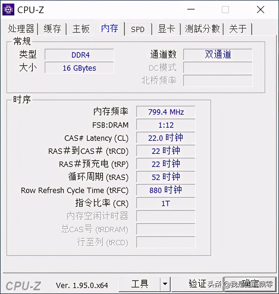 提升工作效率,内容创作者的“利器”:惠普战66四代深入体验