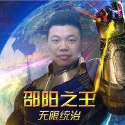 TI8教父力作,甩锅挑拨和事佬,你不得不读的DOTA经典之作