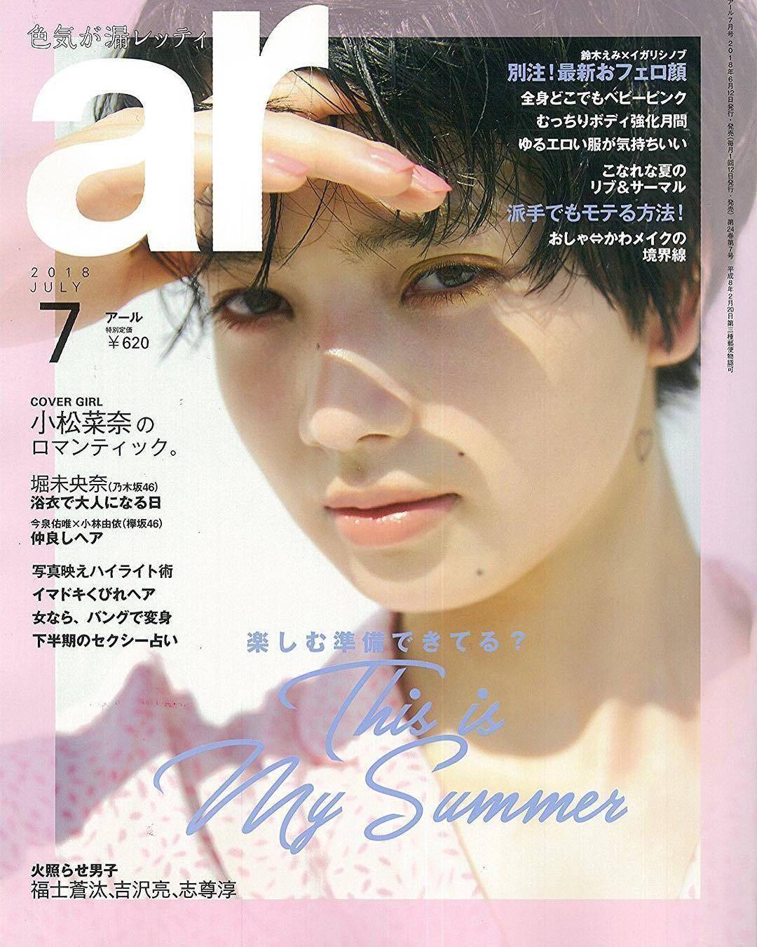 10种快速变美的方法,普通上班族如何变美