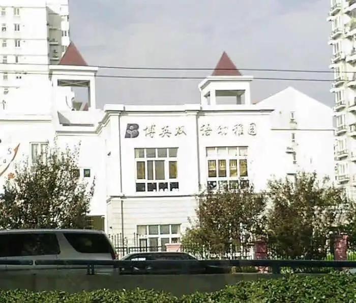 性价比超高的幼儿园,性价比不错的双语幼儿园