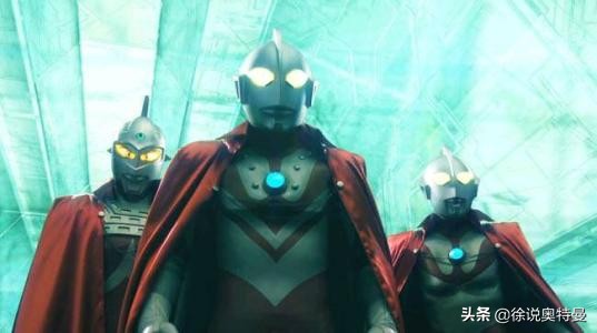 佐菲奥特曼被称为“那位大人”，是从哪里来的？从这里