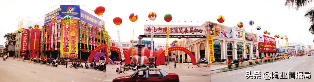 尹博士点评,佛山陶瓷石湾和南庄陶瓷哪个好