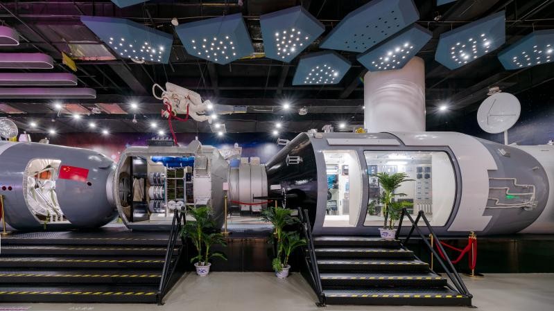 诚毅科技探索中心游玩攻略,诚毅科技探索中心要预约吗