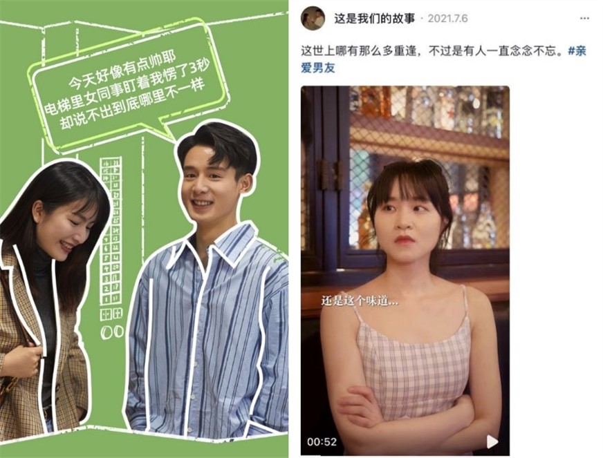 消费需求已经升级了,消费需求升级产品