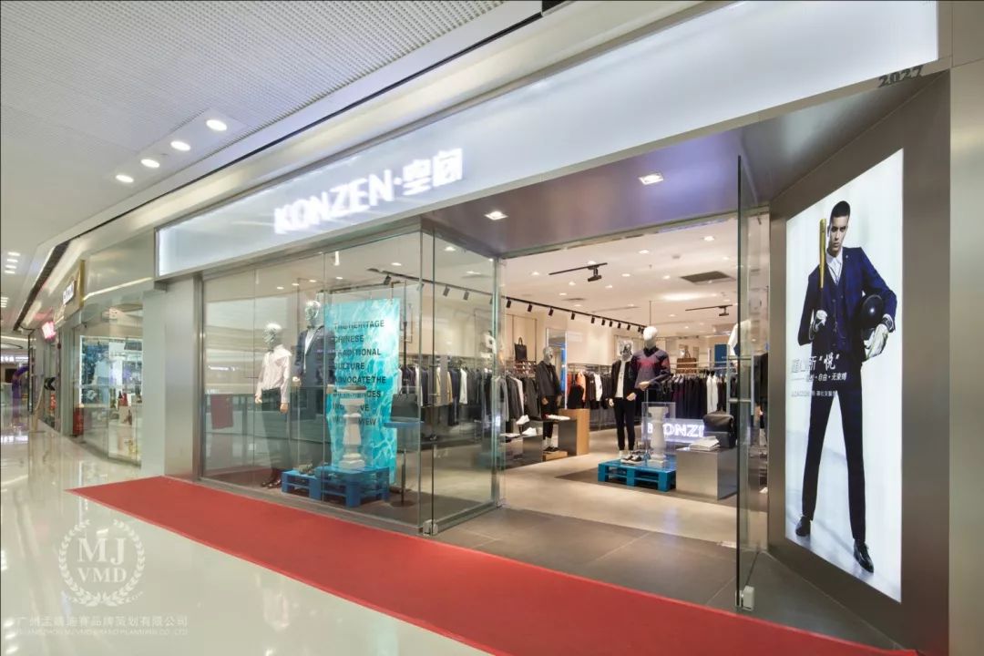 设计感男装店铺设计,konzen男装设计图