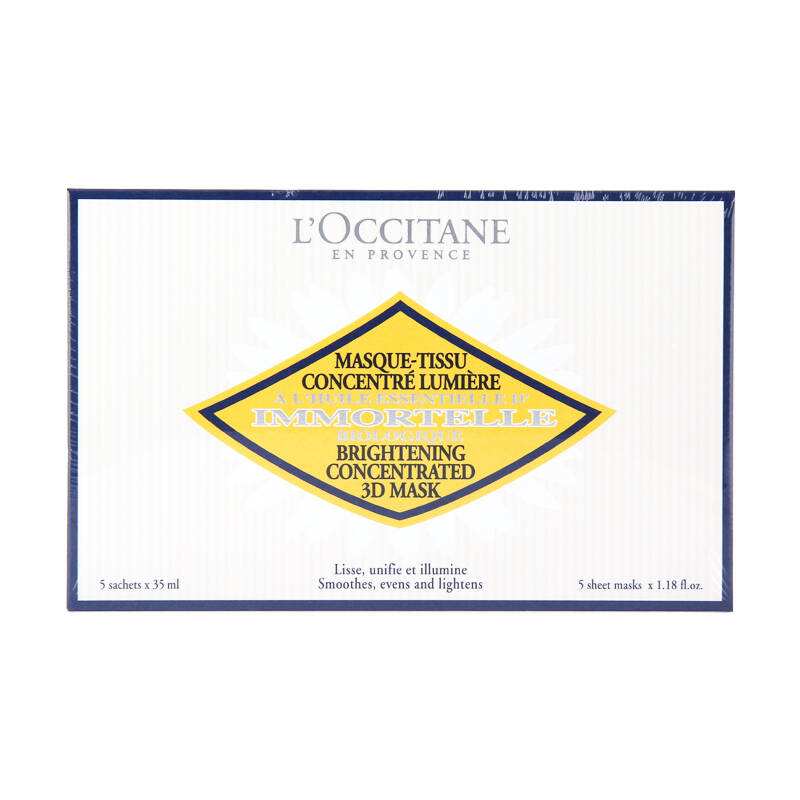 补水美白收缩毛孔面膜排行榜,面部控油面膜收缩毛孔去黑头面膜