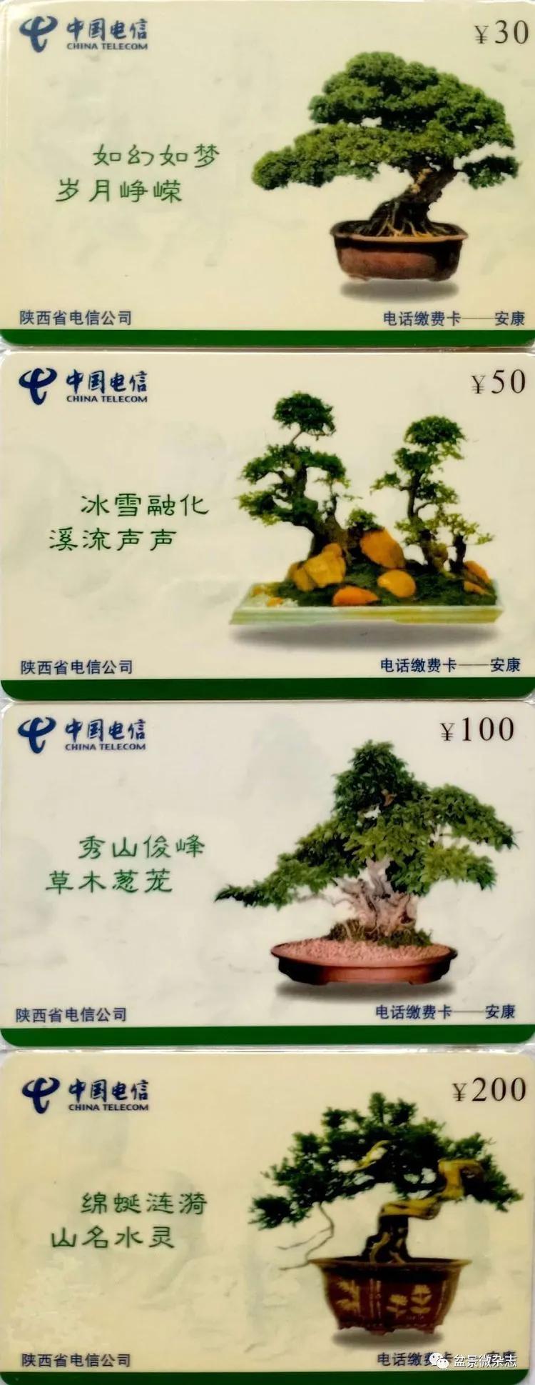 鐩嗘櫙鑱旂郴鐢佃瘽鍙风爜,涓鐩嗘櫙鑱旂郴鏂瑰紡