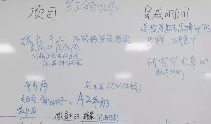 他是“毒包书皮”引爆者，在公益和商业间将企业营收干到近亿