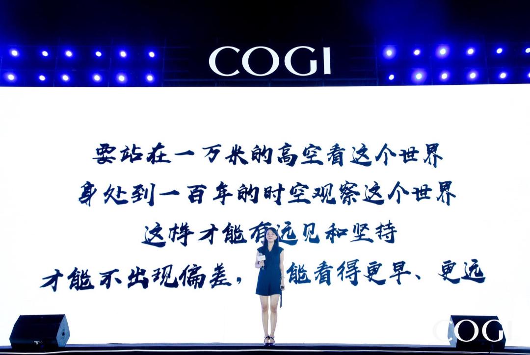 1%+99%=高姿科技美白新纪元