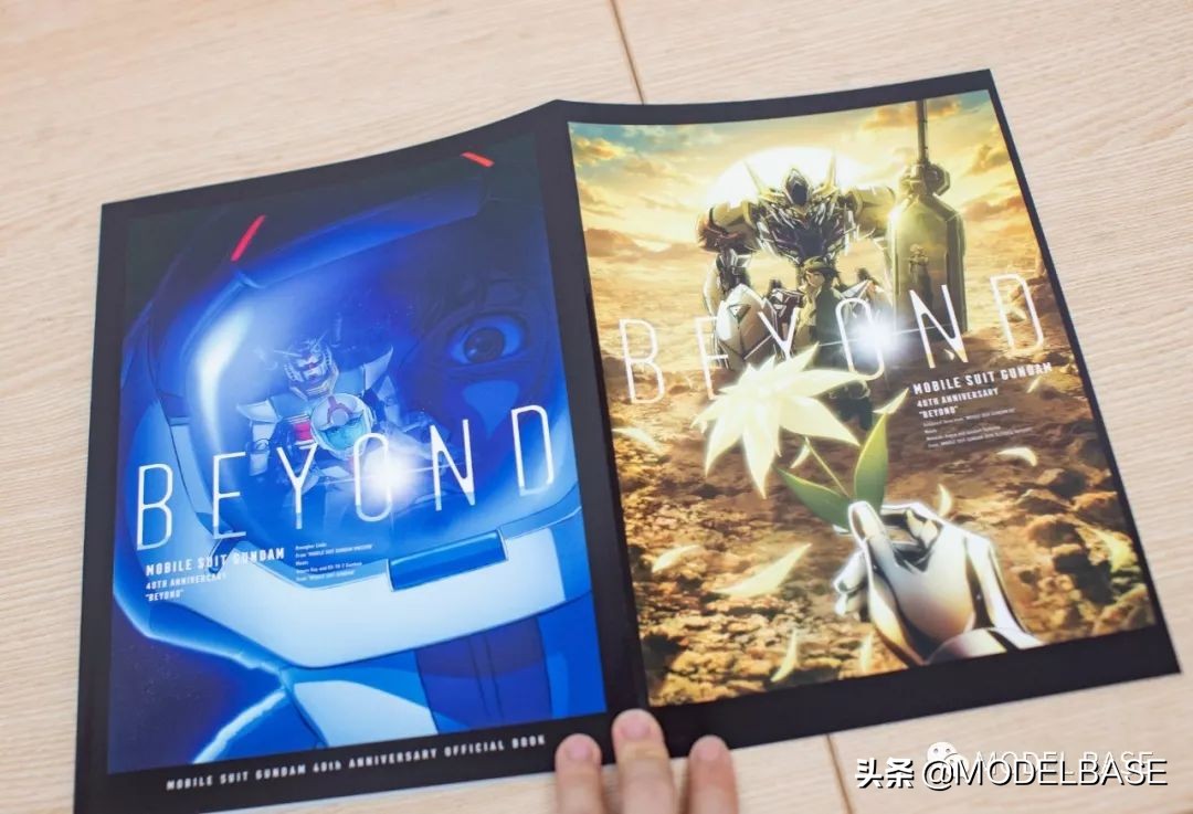 高达40周年纪念书公布,高达纪念作品大全