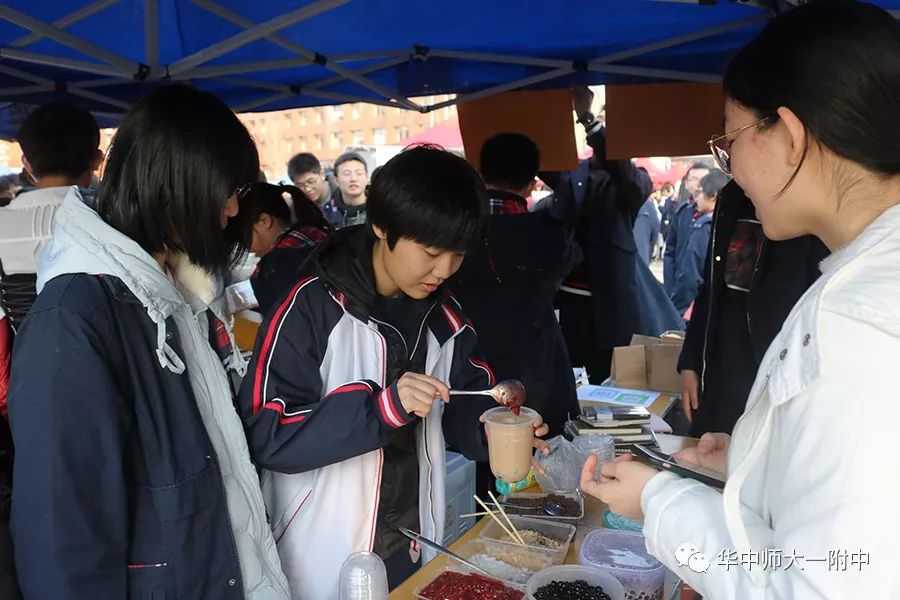 华师一校园开放日,华师一附中开放日活动
