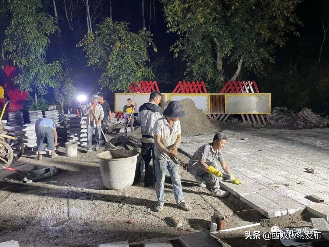 云南省现代化边境小康村,勐海乡村振兴