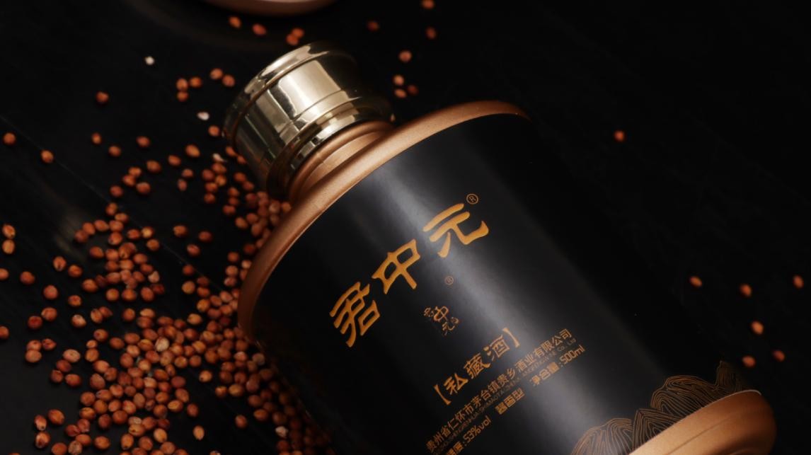 中国最好喝的高端十款酒,2021中国最好喝的6款白酒