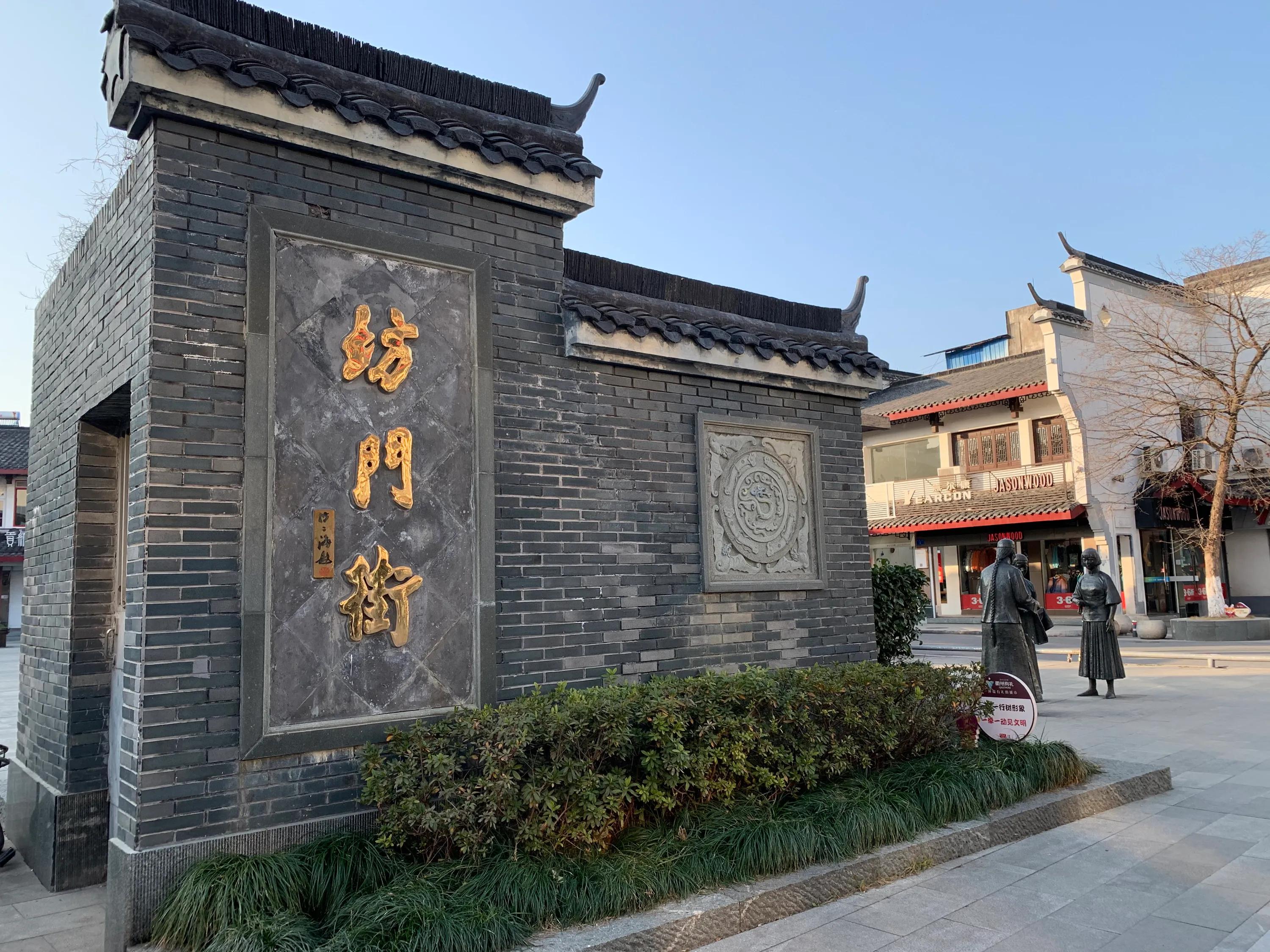 衢州怎么变成旅游热门了,衢州值不值得旅游