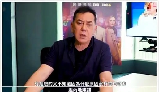 香港电影落寞的开始,香港电影市场的落寞