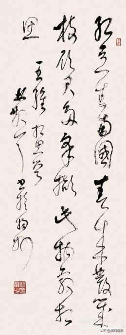 林散之笔谈书法原文,林散之书法用笔