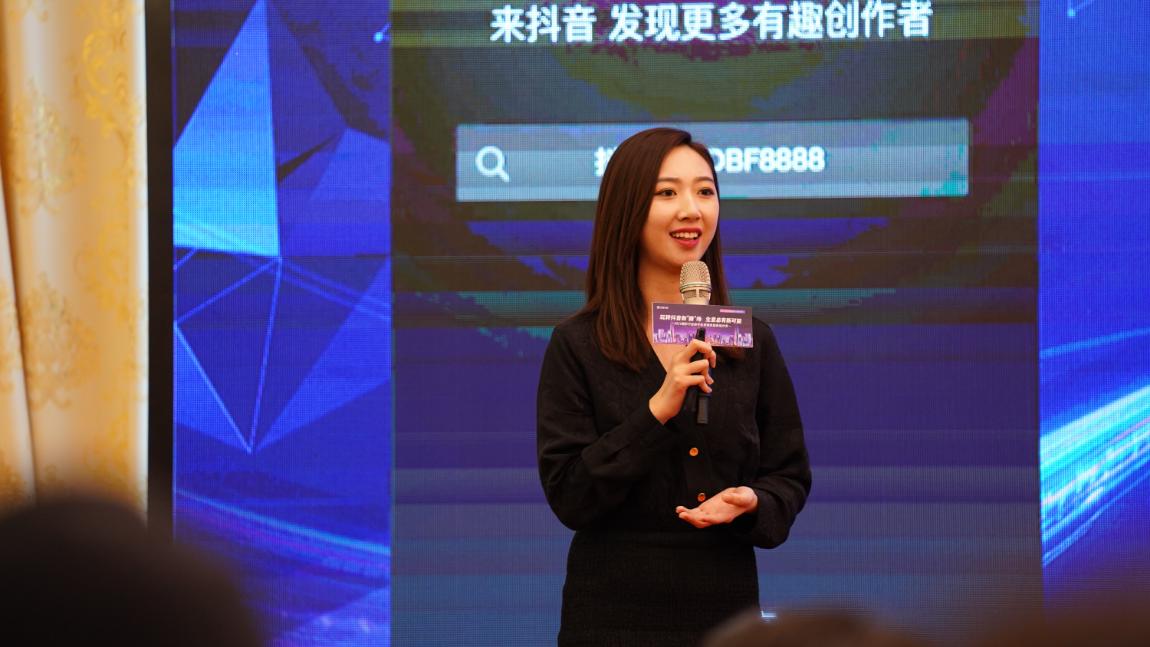 抖音拍摄营销方案,玩转抖音新玩法