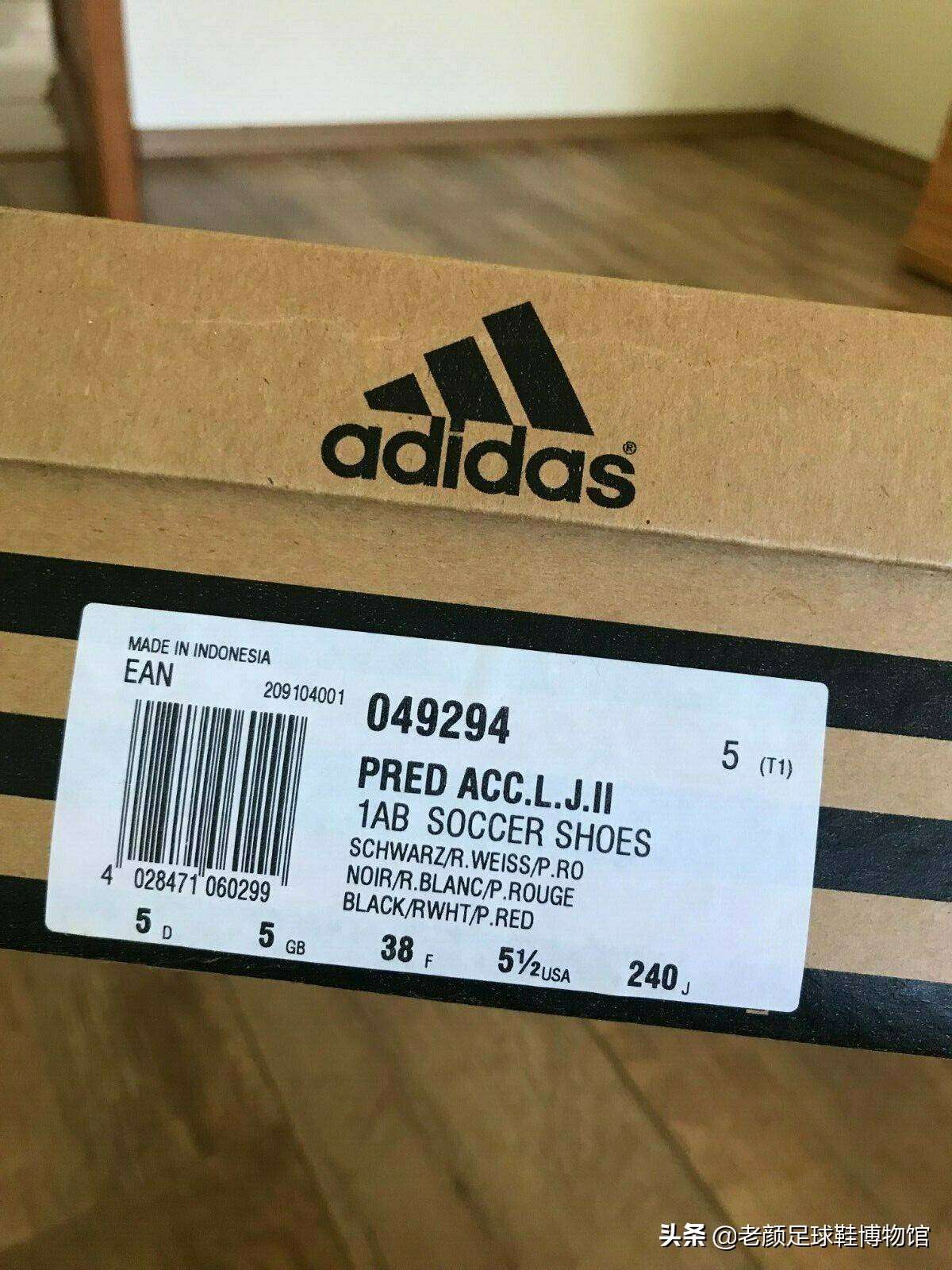 阿迪达斯老款猎鹰足球鞋测评,adidas足球鞋猎鹰2022黑红