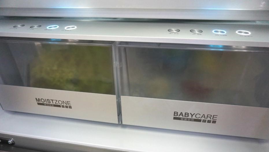 卡萨帝冰箱婴爱空间的生鲜,卡萨帝冰箱婴爱空间串味