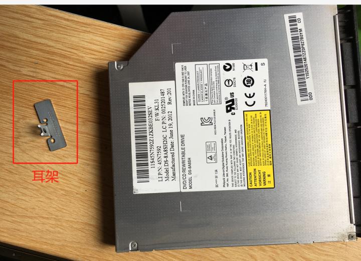 联想g480加装固态硬盘怎么选,笔记本可以加装固态硬盘联想g480