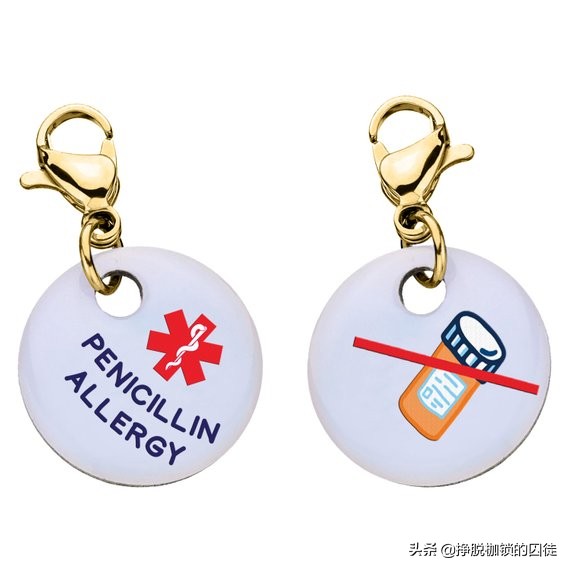 青霉素过敏后果很严重吗,青霉素过敏严重会怎么样