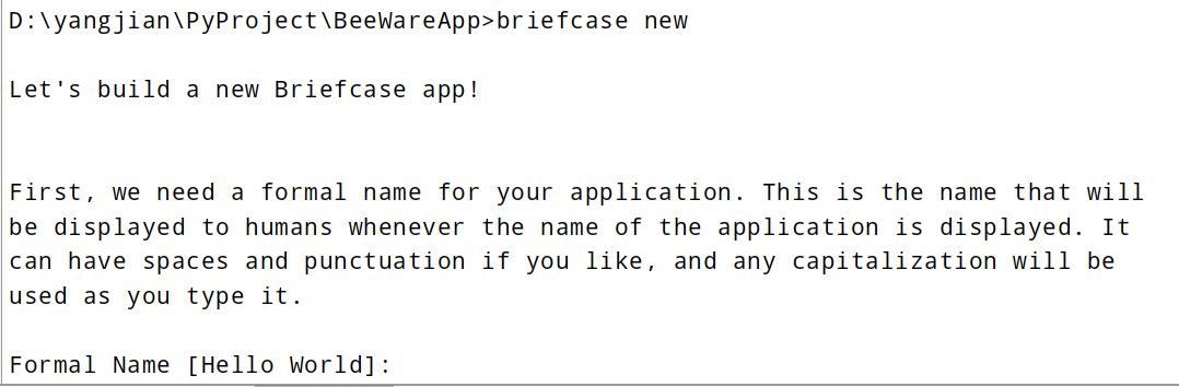 怎样将python程序封装成安卓app,python将程序打包成可执行文件