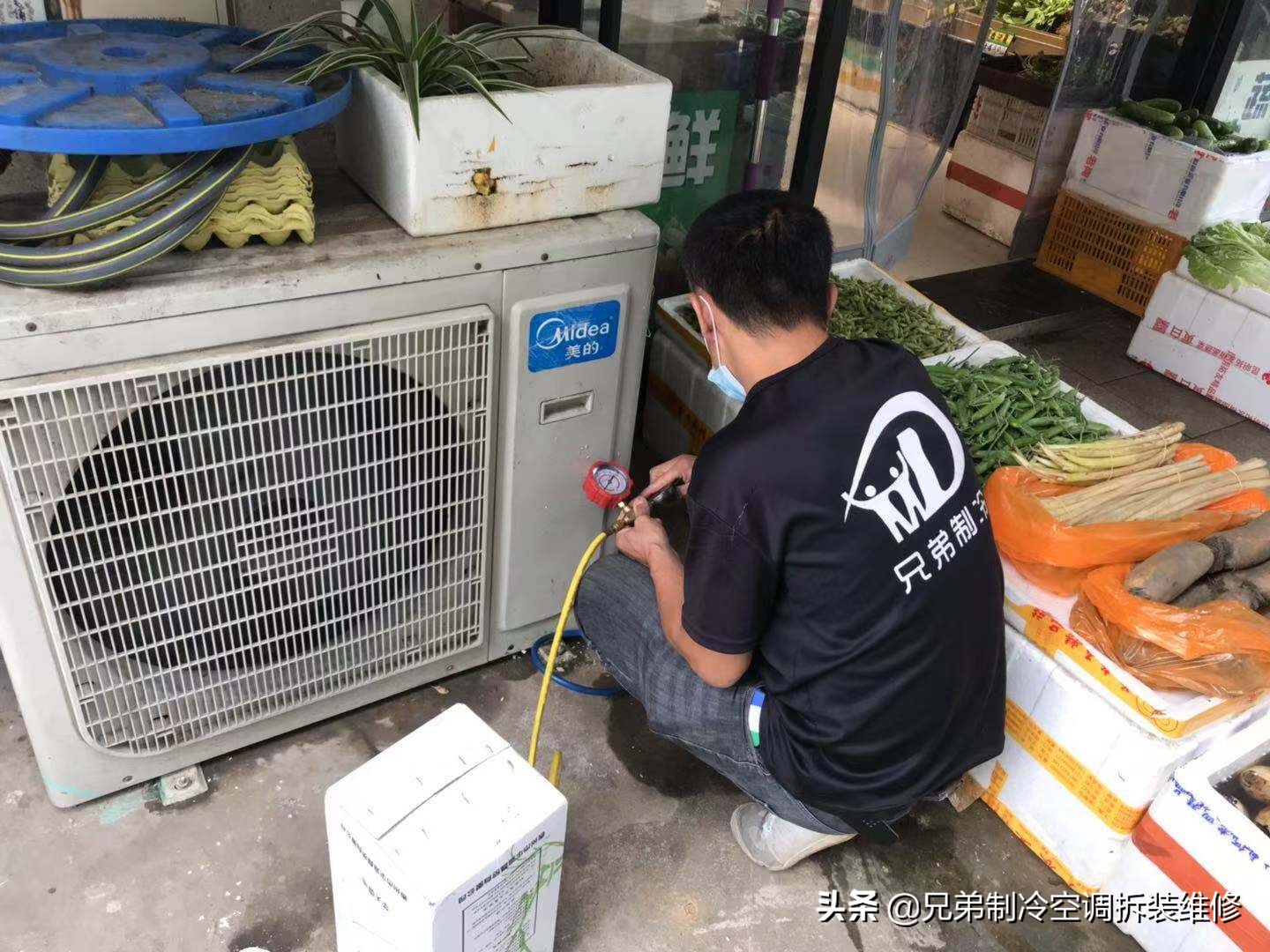 空调加氟不求人超详细加氟教程,空调加氟温度16度加氟加几个压
