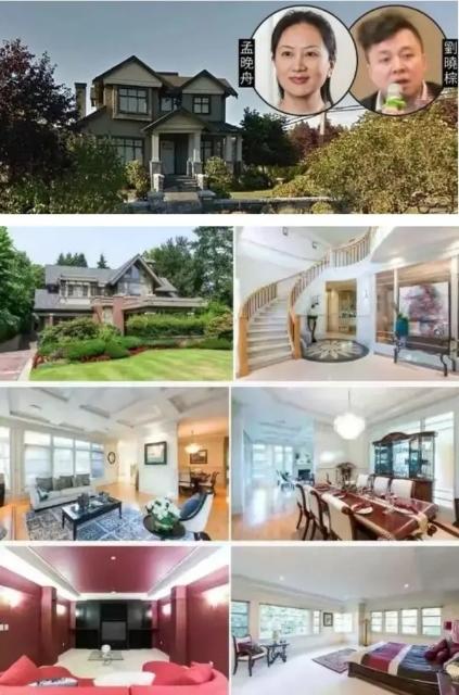 孟晚舟加拿大别墅位置,孟晚舟在加拿大的住宅视频