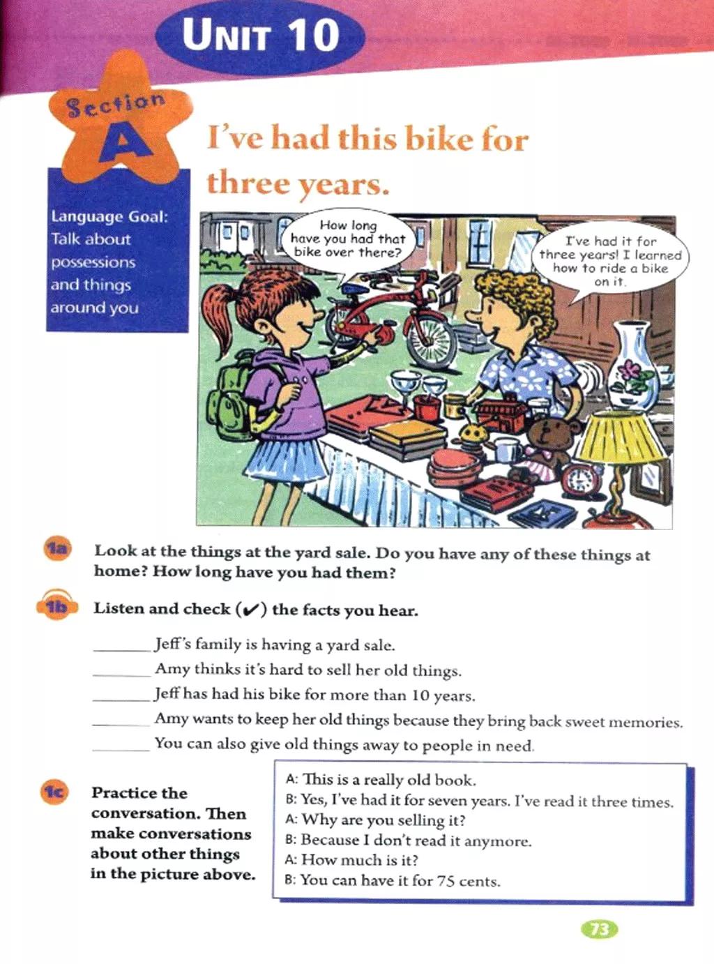 寒假复习预习书英语,人教英语八下预习寒假