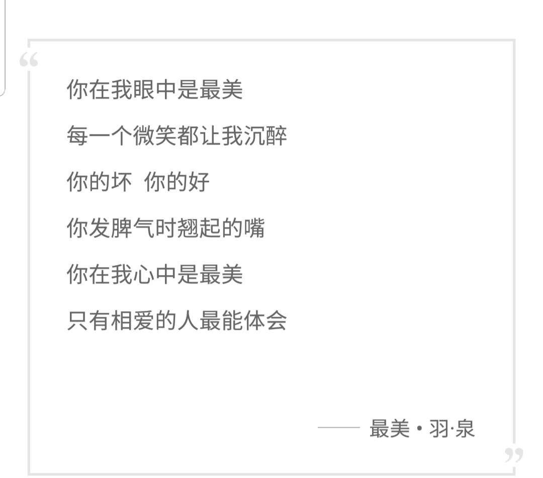 白百何是一个怎样的人,白百何是个什么样的人