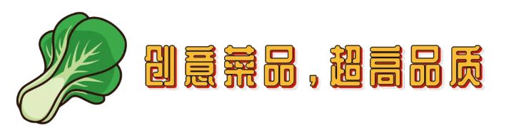 成都斗鸡饭场店,成都斗鸡饭场总店