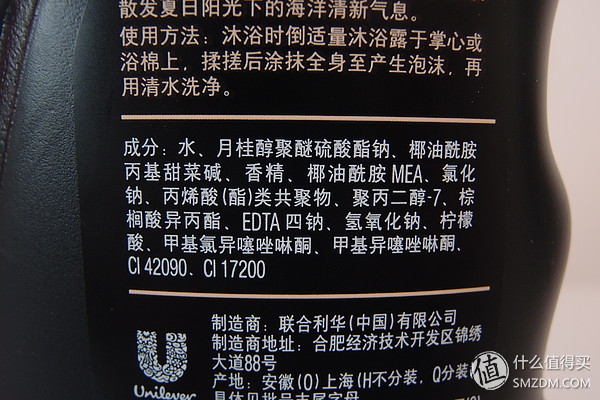 什么沐浴露男士好用留香,冷门男士沐浴露