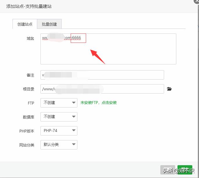 域名备案后怎么找网站资源,备案接入域名可以继续访问吗