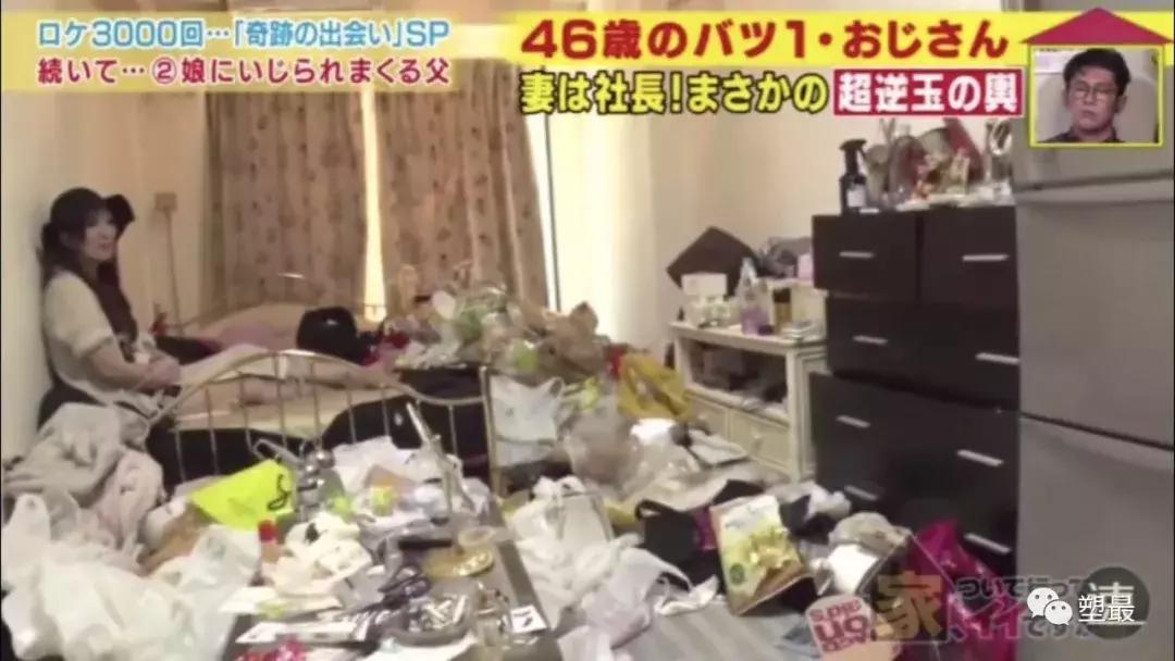 “我在垃圾堆里,守着他自杀前的遗物。”