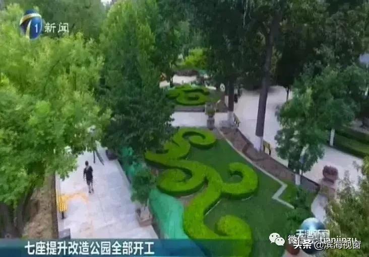 恭喜啦!天津开挂了,42个好消息集中爆发!快看看有没有你家?