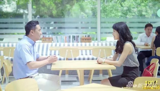 海藻李念穿衣打扮,海藻大变样李念