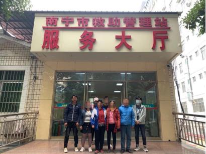 广西女子生育后遭丈夫家暴嫌弃不赚钱 外出找工作时被拐至广东卖给大40岁老头 家人苦寻18年终团圆