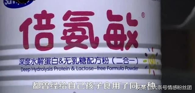 毒奶粉收益最高搬砖,毒奶粉收益实测