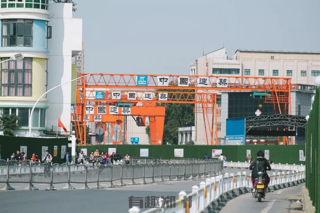 郑州南阳路老工厂,南阳路老店记录