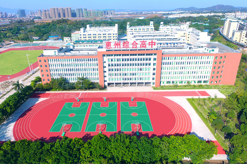 惠州七所好高中,2020高考创辉煌,博罗中学本科1345人,全市领先