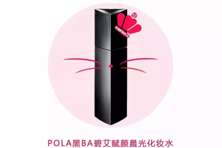 pola奢华版,pola奢华男士