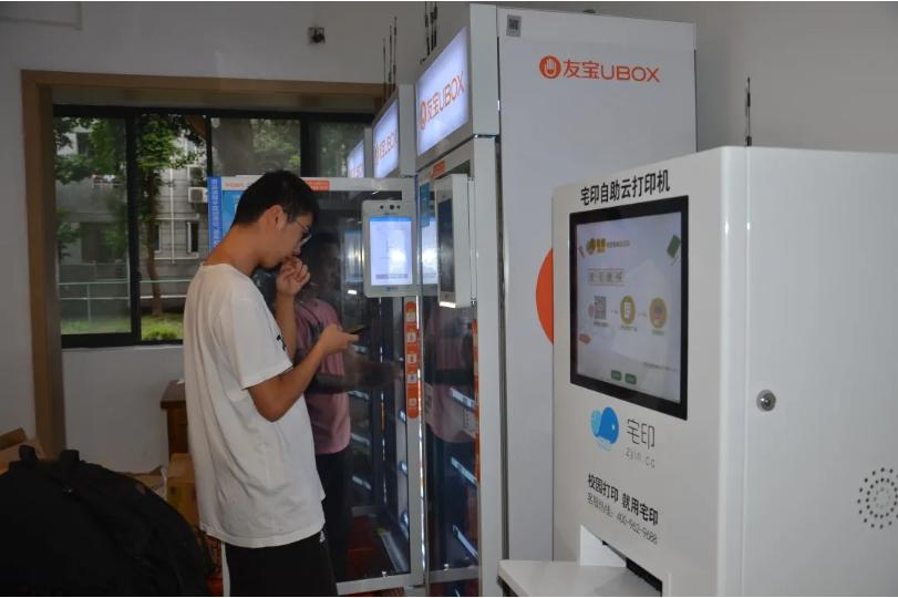 配置豪华!四川大学新宿舍曝光,坐拥4部电梯,双人标准间,还有健身房!