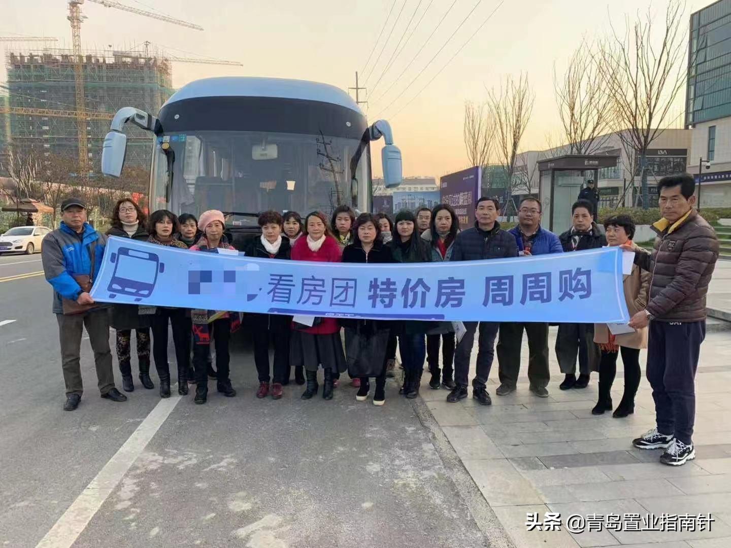 为什么好多外地人买房子,在青岛买房的真实感受