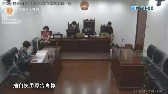 吴京起诉战狼赔偿多少钱,吴京起诉索赔225万