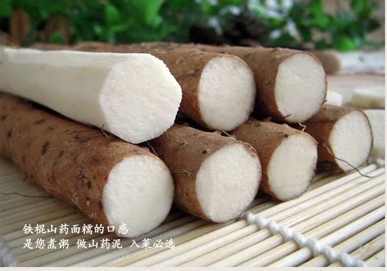 山药会甜么,山药不会有毒吧