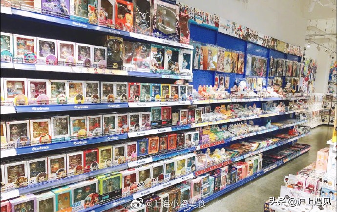 日漫店铺上海,日漫acg巡礼地