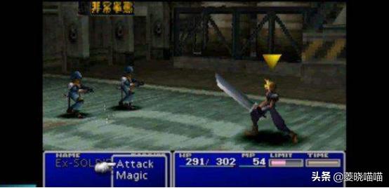 十大最差ps1游戏排行,ps1十大最耐玩的游戏推荐