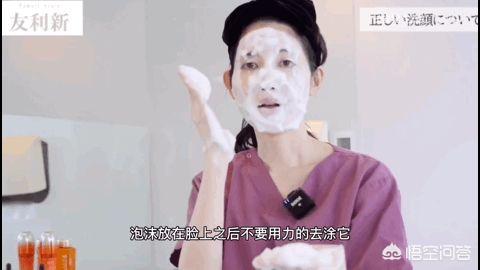 向往的生活子枫妹妹和欧阳娜娜,向往的生活张子枫眼镜