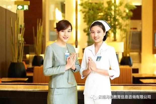 泰国医疗为何能够名列世界第六